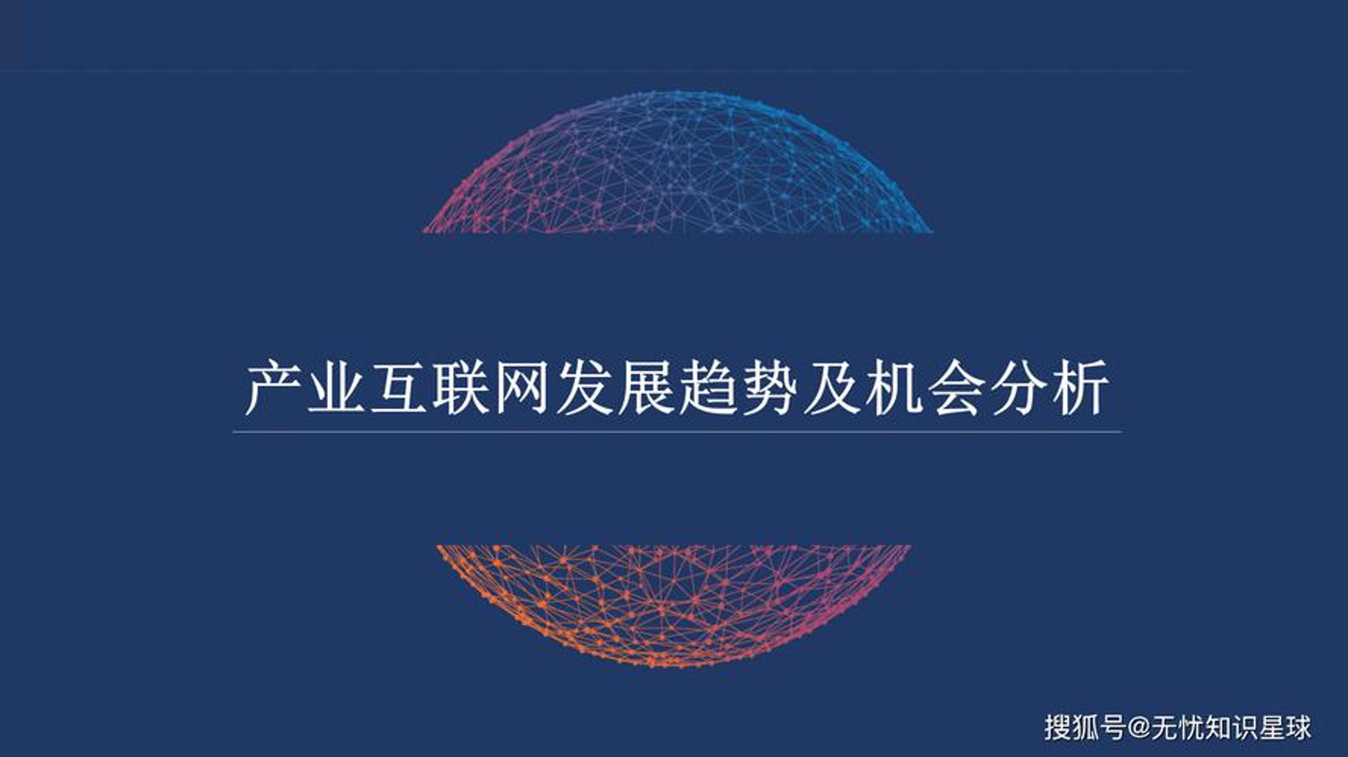 酷多拉科技